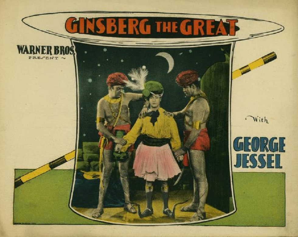 Ginsberg the Great